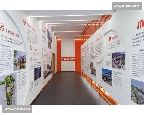 体育管理实践创新路径与运营效率提升研究探索 体育管理实践创新路径与运营效率提升研究探索