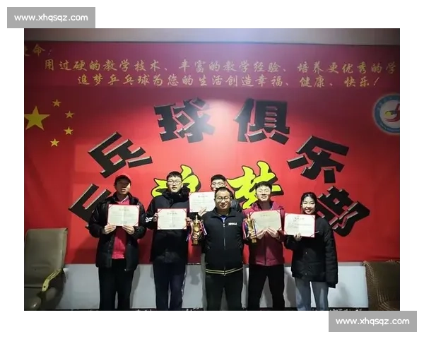 乒乓球冠军的奋斗历程与背后不为人知的训练故事揭秘 乒乓球冠军的奋斗历程与背后不为人知的训练故事揭秘