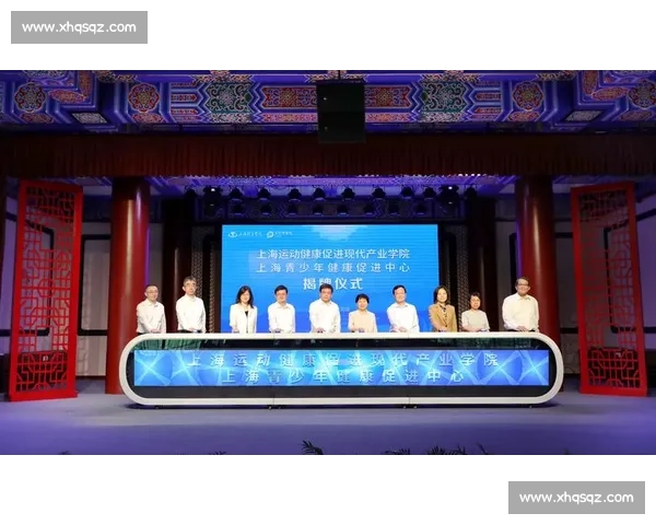 现代体育训练与运动表现优化的科学机制研究与应用探索 现代体育训练与运动表现优化的科学机制研究与应用探索