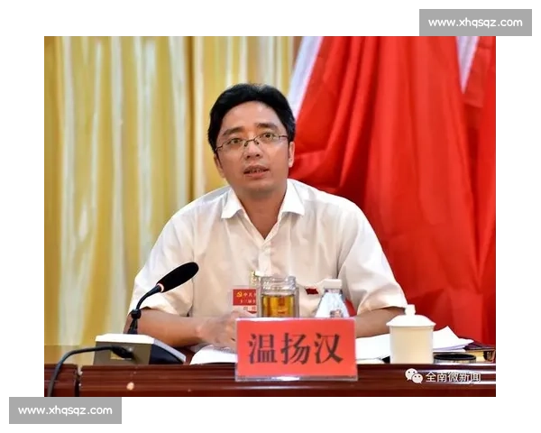 体育文化创新与传承推动社会全面发展的战略研究 体育文化创新与传承推动社会全面发展的战略研究