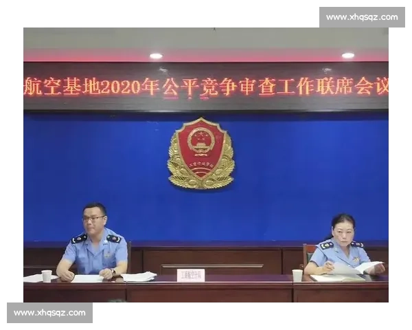 探索现代体育比赛制度优化与公平竞争机制研究 探索现代体育比赛制度优化与公平竞争机制研究