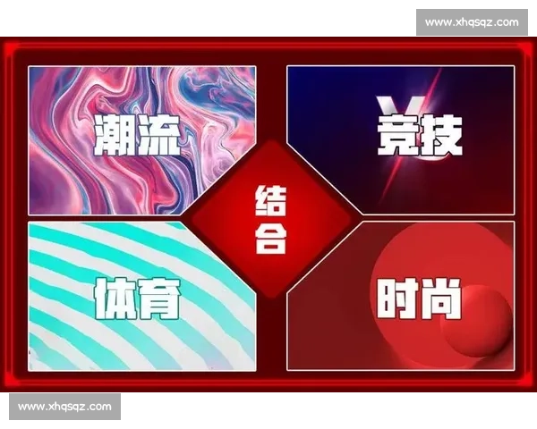 构建现代体育竞赛体系下全面提升竞技水平的策略研究