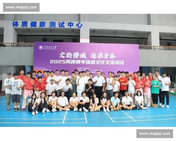 数字融合与青年参与驱动下体育文化创新发展路径与实践研究 数字融合与青年参与驱动下体育文化创新发展路径与实践研究
